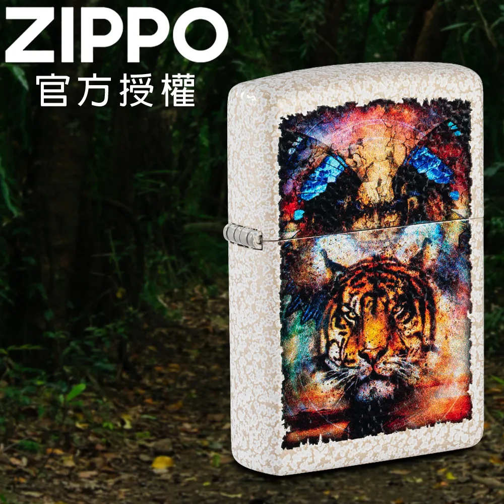 ZIPPO Tiger soul BK&SV 虎嘯之魂(黑金色)防風打火機 歷史價格詳細信息