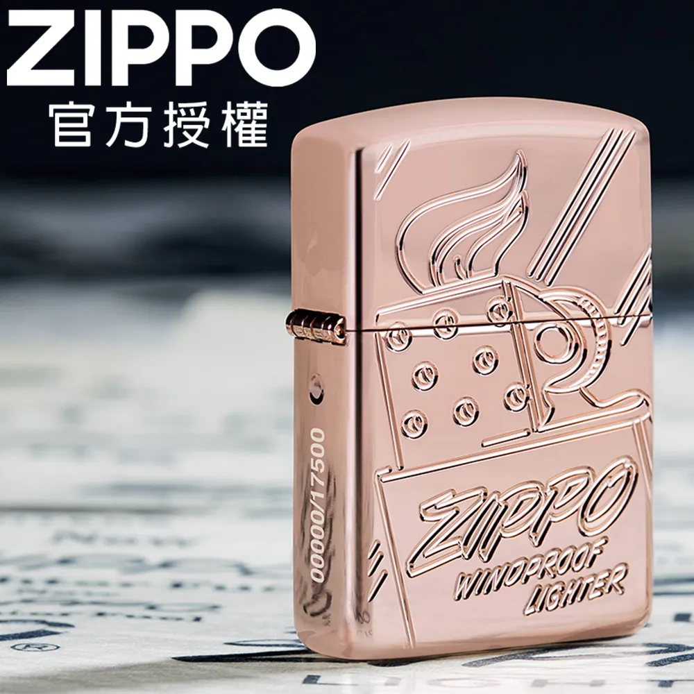 ZIPPO 書寫風格防風打火機 29631 優惠出清 好禮超值送 歷史價格詳細信息
