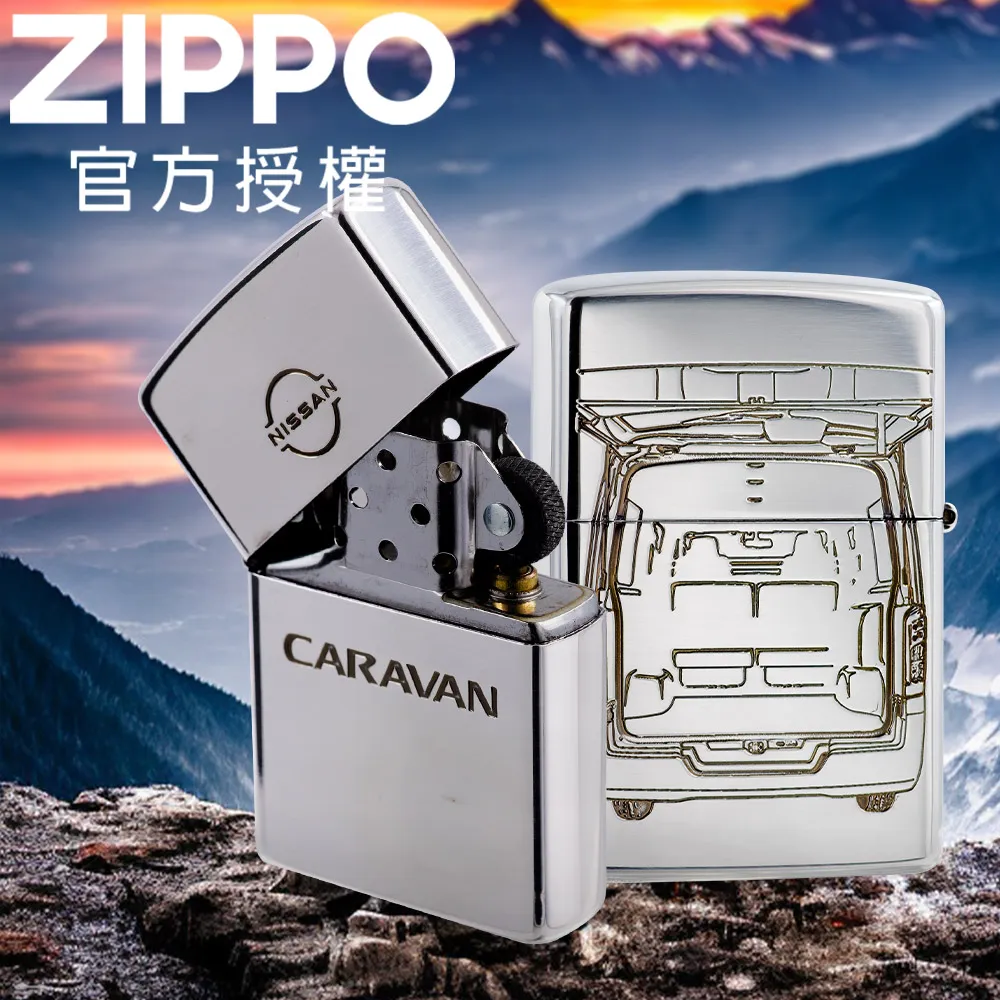 ZIPPO SV grand crown winning winny 尊爵皇冠鐵騎(亮黑銀)防風打火機 歷史價格詳細信息