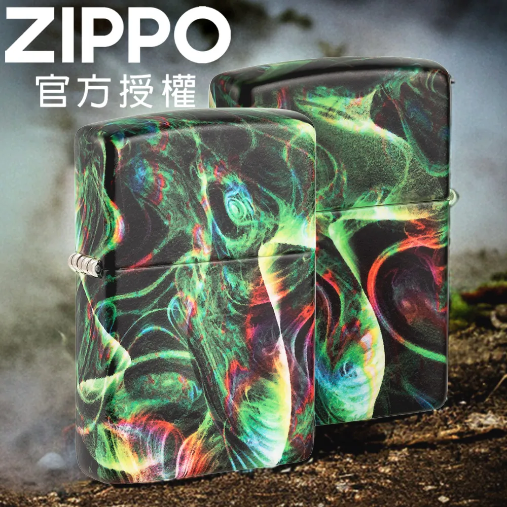 ZIPPO  迷幻色詭譎小丑防風打火機 特別設計 官方正版 現貨 限量 禮物 送禮 客製化 終身保固 歷史價格詳細信息