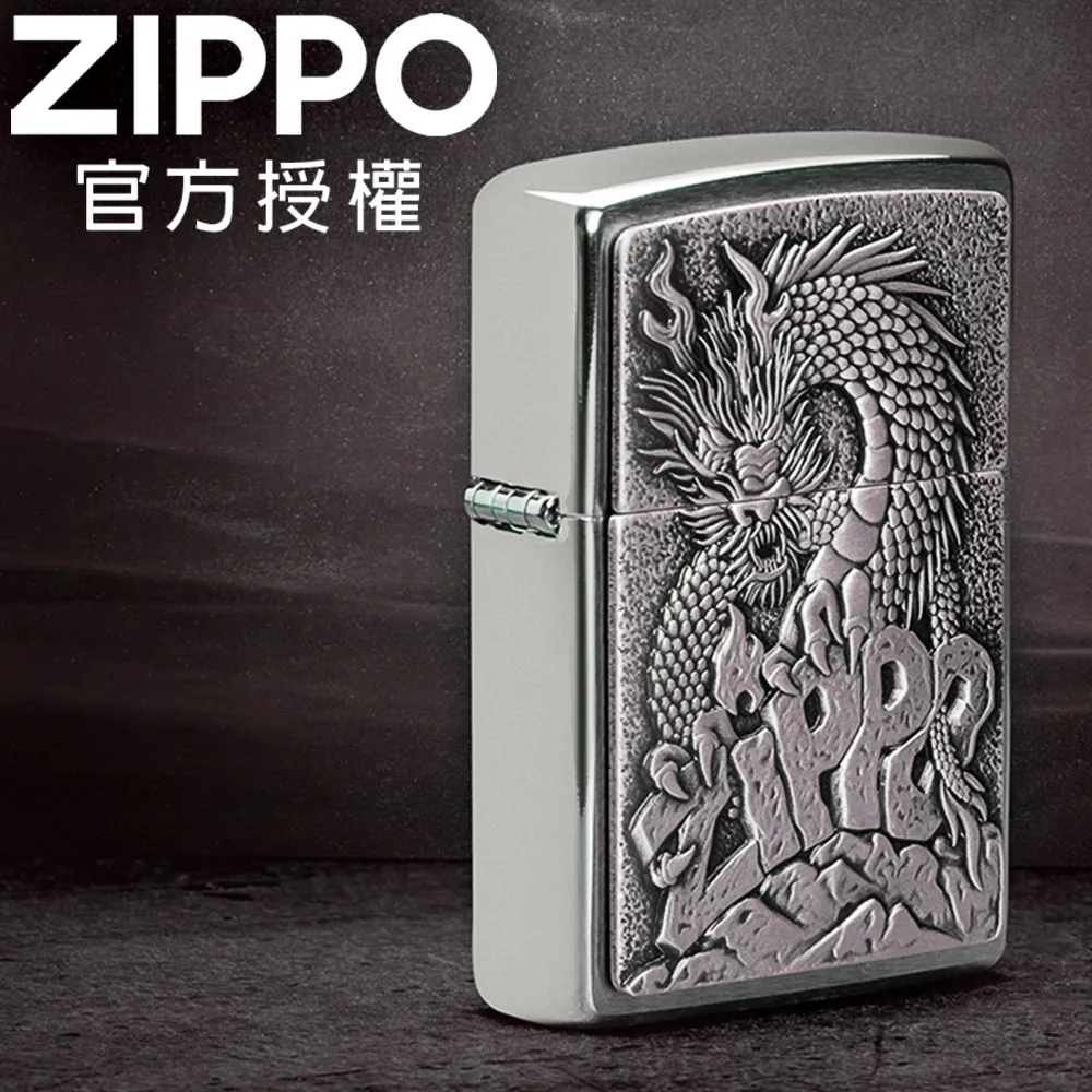 ZIPPO 巨石綠松石之冠防風打火機 ZA-5-98D 優惠出清 好禮超值送 歷史價格詳細信息