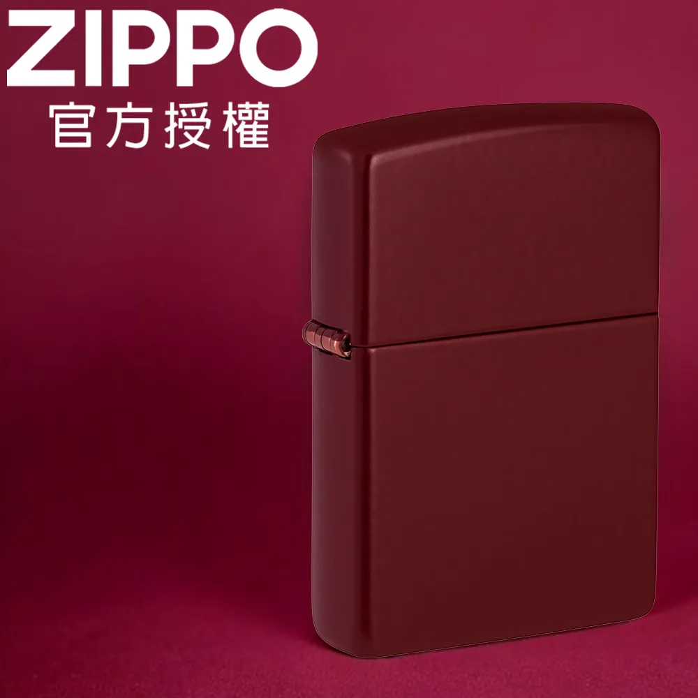 ZIPPO Classic Merlot Zippo Logo 梅洛葡萄紅亮漆防風打火機 歷史價格詳細信息