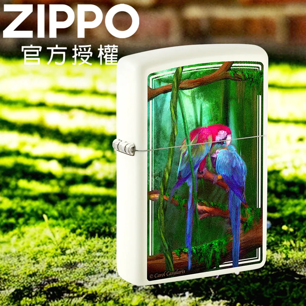 ZIPPO Carol Cavalaris White Tiger – Spirit of Sensuality防風打火機 歷史價格詳細信息