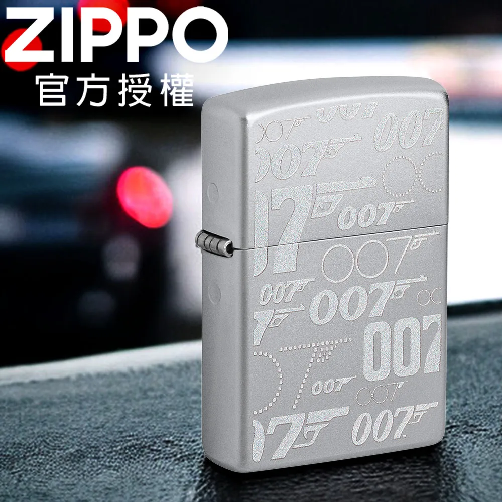 ZIPPO 007經典再現(加厚版)防風打火機 Armor加厚版 29550 歷史價格詳細信息