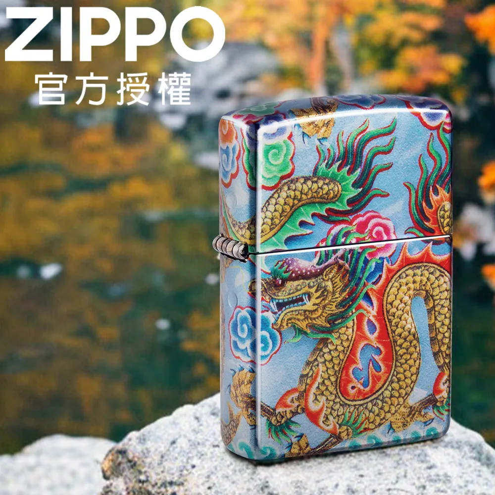 ZIPPO Dragon Tiger Design 龍虎雙煞防風打火機 歷史價格詳細信息