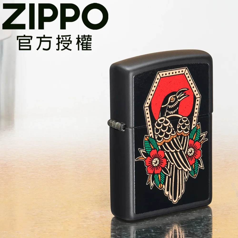 ZIPPO Tattoo Theme Design 狂野拼貼防風打火機 歷史價格詳細信息