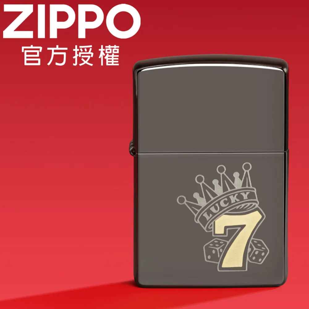 Zippo Lucky dragon BK&GD 防風打火機 歷史價格詳細信息