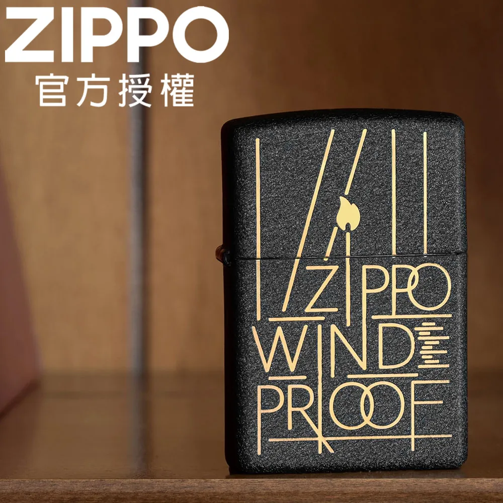 Zippo Art Deco Design 防風打火機 歷史價格詳細信息