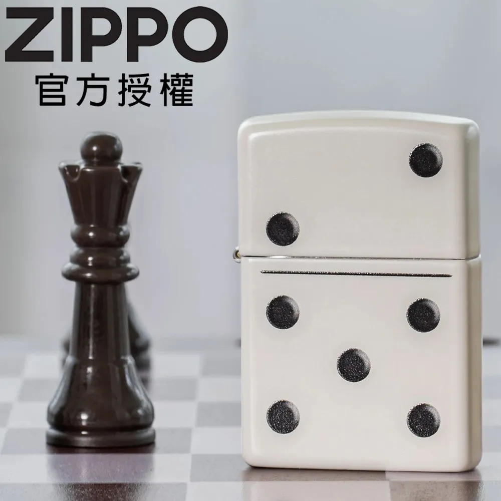 Dominon 男二手高爾夫球桿(右手, 8分新) 歷史價格詳細信息