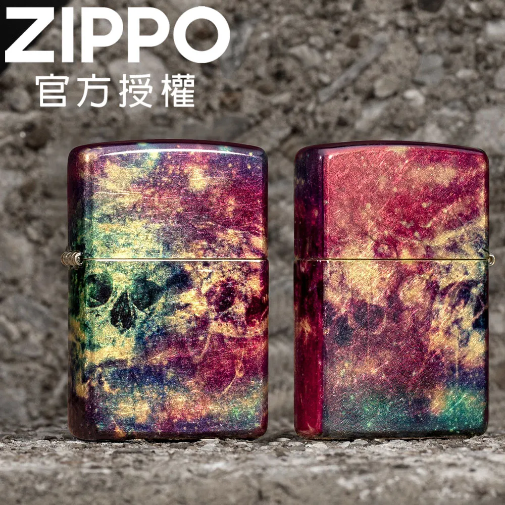 ZIPPO Skull Design 最終Boss防風打火機 歷史價格詳細信息