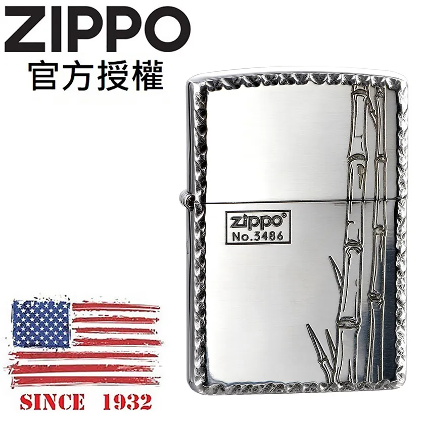 ZIPPO SV grand crown winning winny 尊爵皇冠鐵騎(亮黑銀)防風打火機 歷史價格詳細信息