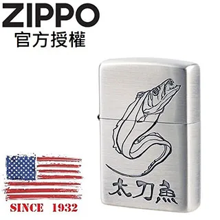 ZIPPO Fishing B 夢想魚種-鱸魚防風打火機 歷史價格詳細信息