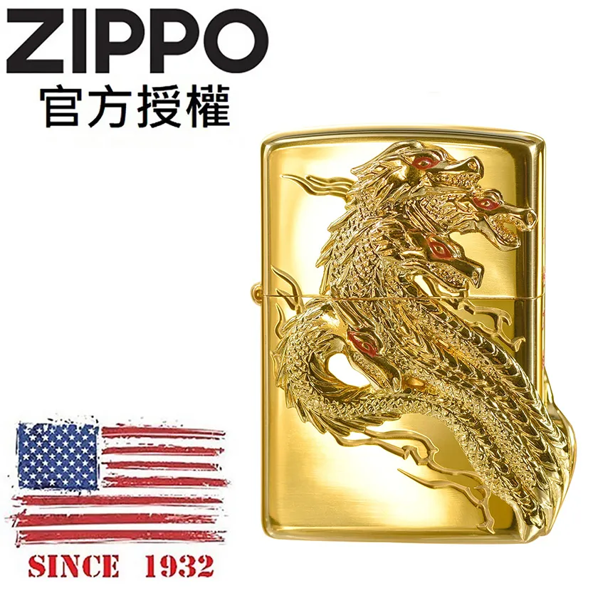 ZIPPO No Pain No Gain 成功需苦幹防風打火機 歷史價格詳細信息