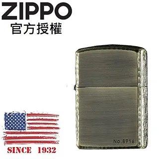 ZIPPO 鯉魚游水(髮絲紋銅)防風打火機 日本設計 ZA-4-8A 歷史價格詳細信息
