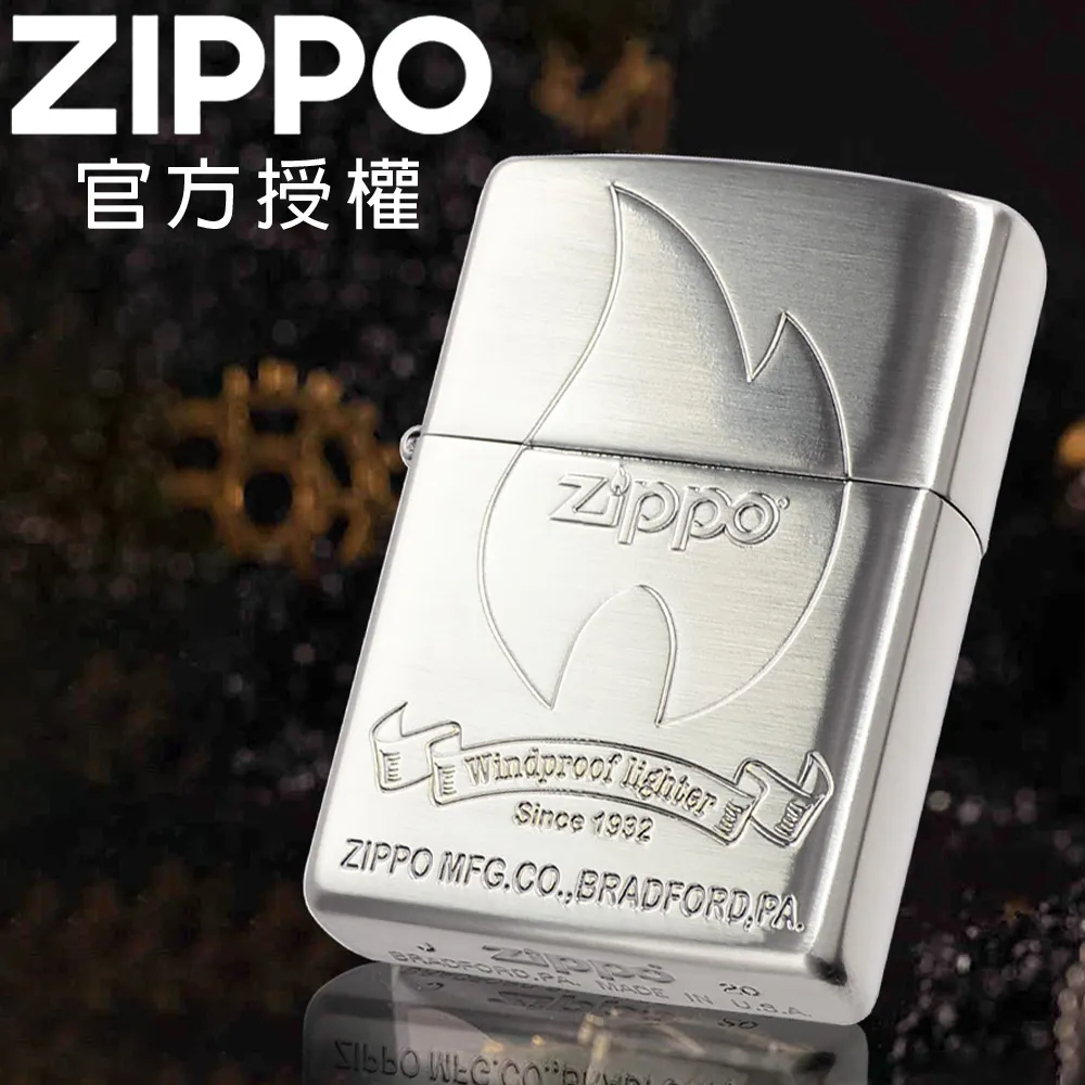 ZIPPO  ZIPPO FLAME DESIGN ZIPPO火焰1941復刻防風打火機 歷史價格詳細信息