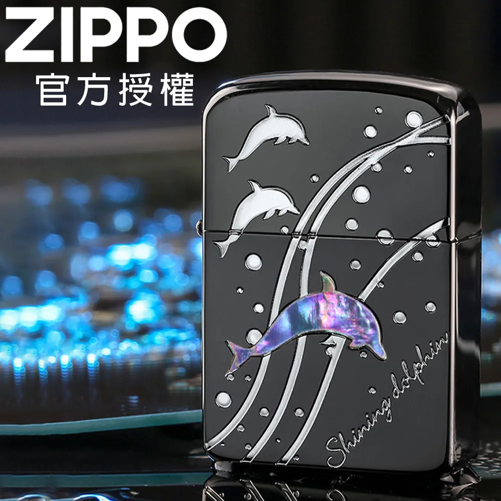 ZIPPO Three dolphines SG 1941復刻幸運海豚(金色)防風打火機 歷史價格詳細信息