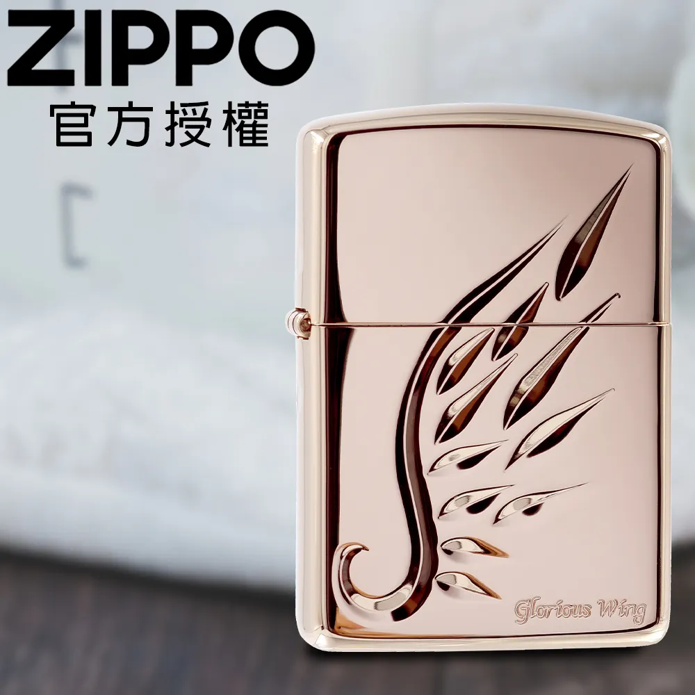 【Zippo】精雕金色羽翼-加厚版-防風打火機(美國防風打火機) 歷史價格詳細信息