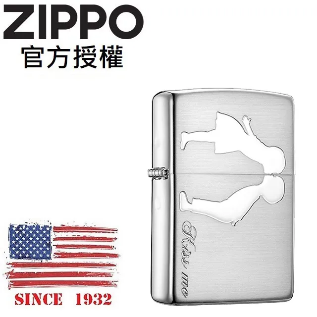 ZIPPO 一吻定情(黑冰銀)防風打火機 日本設計ZA-3-138B 歷史價格詳細信息