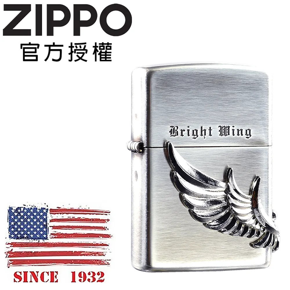 ZIPPO Bright art SAKURAFUJI 絢麗櫻花富士山防風打火機 歷史價格詳細信息