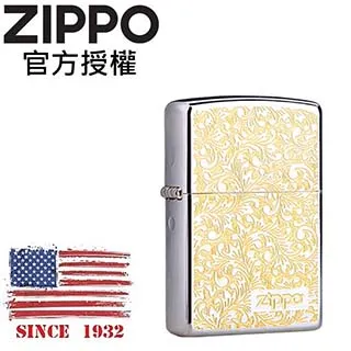 【ZIPPO】白金懷爐~美版(單懷爐包裝)-烤漆黑款 歷史價格詳細信息