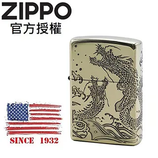 ZIPPO 雙海龍紋(銀)防風打火機 日本設計 ZA-3-39C 歷史價格詳細信息