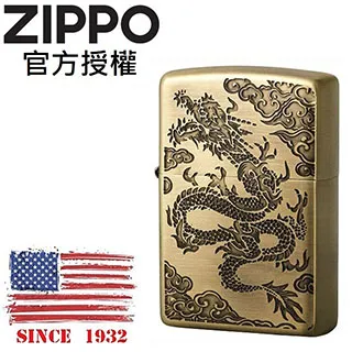 RYU-RYU Animal Parade Clear Holder/ A5/ Penguin eslite誠品 歷史價格詳細信息