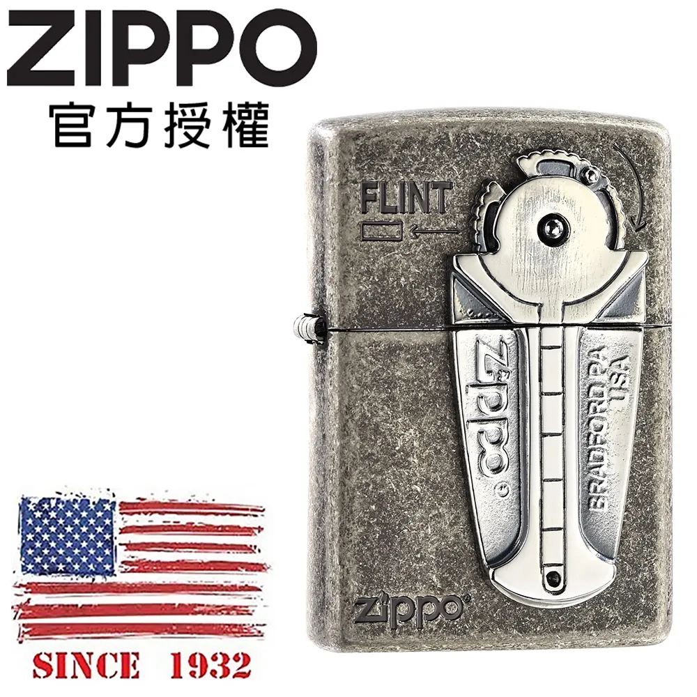 ZIPPO 打火石盒(仿古銅)防風打火機 日本設計 官方正版 現貨 限量 禮物 送禮 終身保固 ZA-3-166A 歷史價格詳細信息