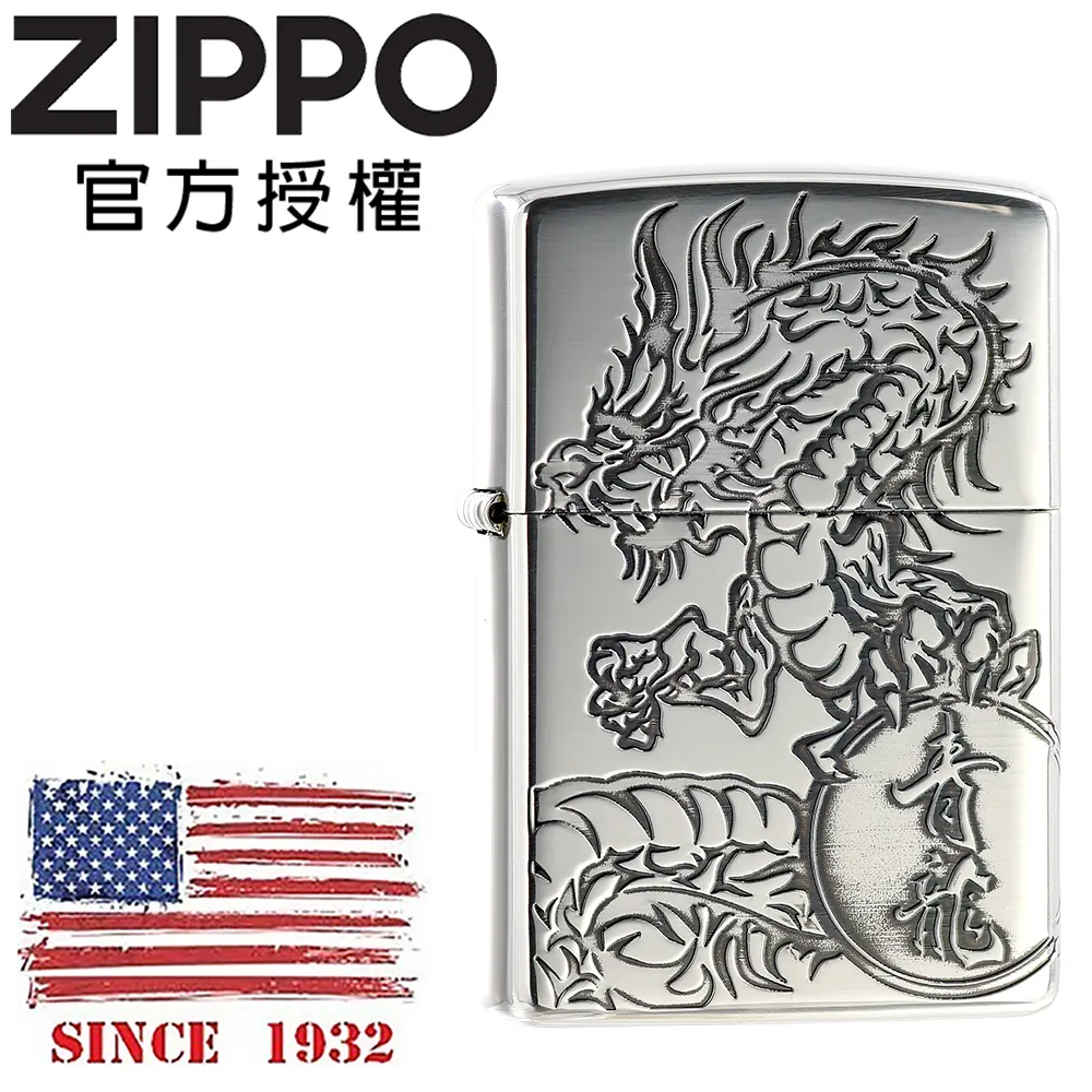【Zippo】四神青龍-銀-防風打火機(美國防風打火機) 歷史價格詳細信息