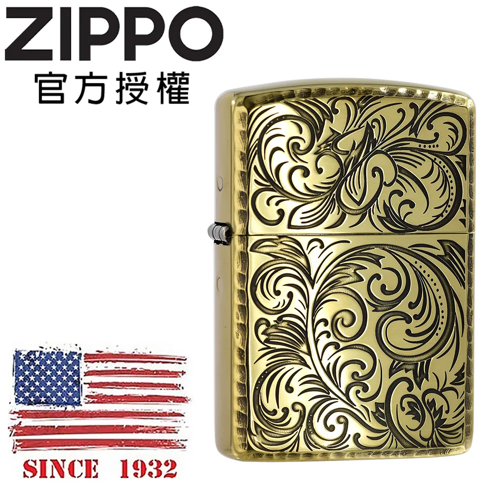 【Zippo】尊爵唐草金-加厚版-防風打火機(美國防風打火機) 歷史價格詳細信息