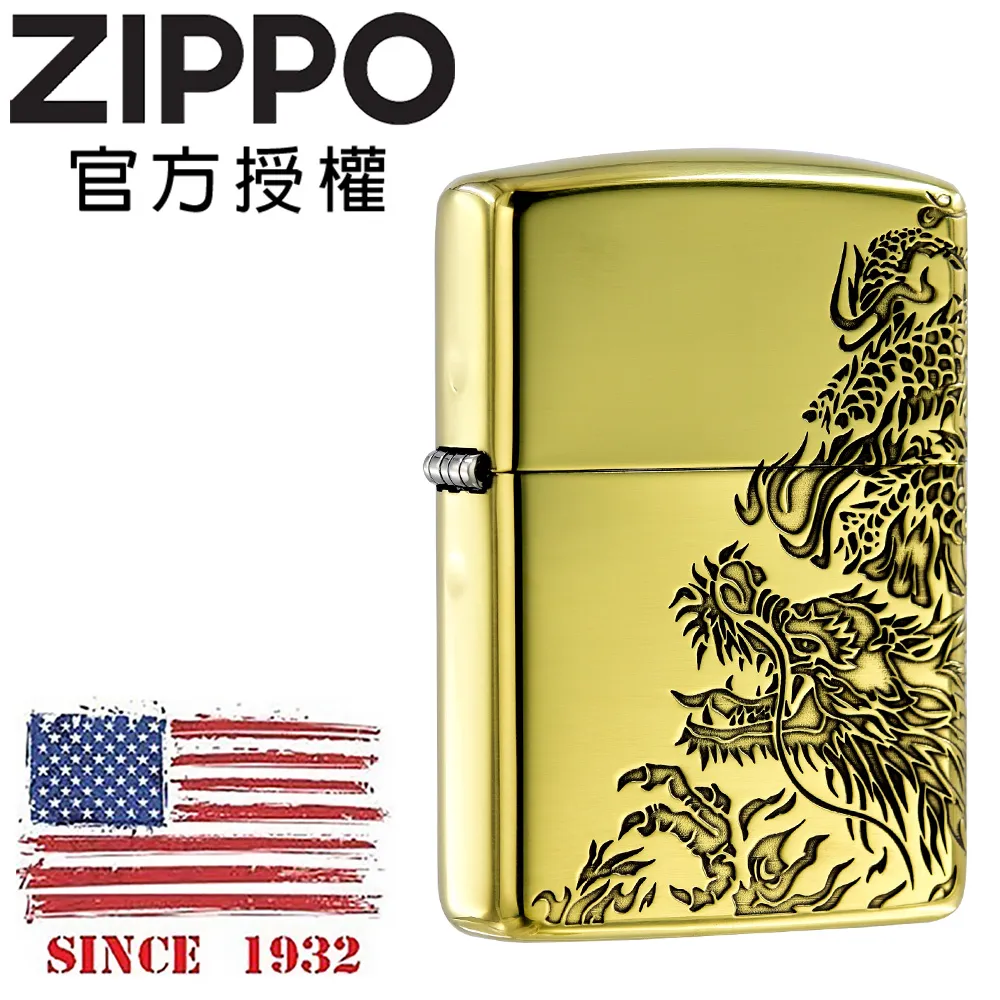 ZIPPO 天野喜孝聯名款防風打火機 日本設計 ZA-2-140 歷史價格詳細信息