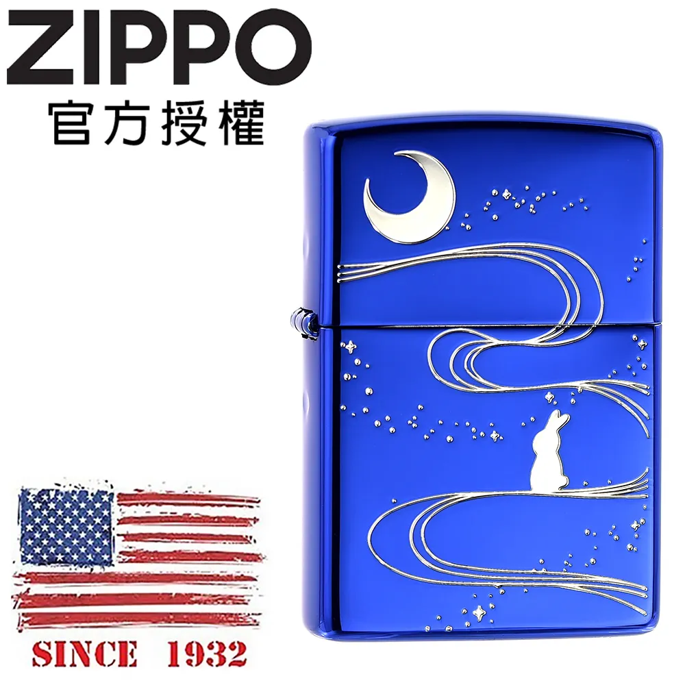 BL 寶磊 不銹鋼花盆移動底座 帶剎車萬向輪 30*30cm 歷史價格詳細信息