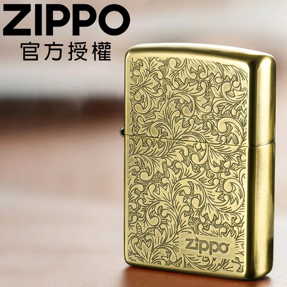 ZIPPO 經典仿古銀懷錶(加厚版)防風打火機 日本設計 ZA-2-81A 歷史價格詳細信息