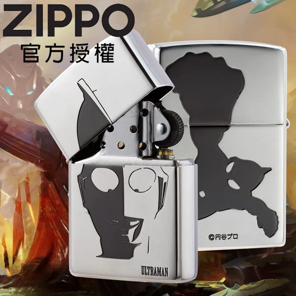 ZIPPO SV grand crown winning winny 尊爵皇冠鐵騎(亮黑銀)防風打火機 歷史價格詳細信息