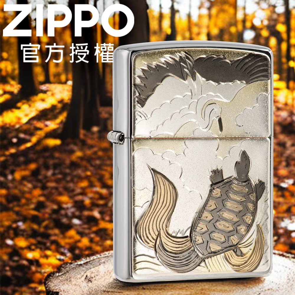 ZIPPO 日本傳統風格-鶴龜相爭防風打火機 ZA-5-26J 互相爭鬥 烏龜 白鶴 藝術品 浮世繪 終身保固 歷史價格詳細信息