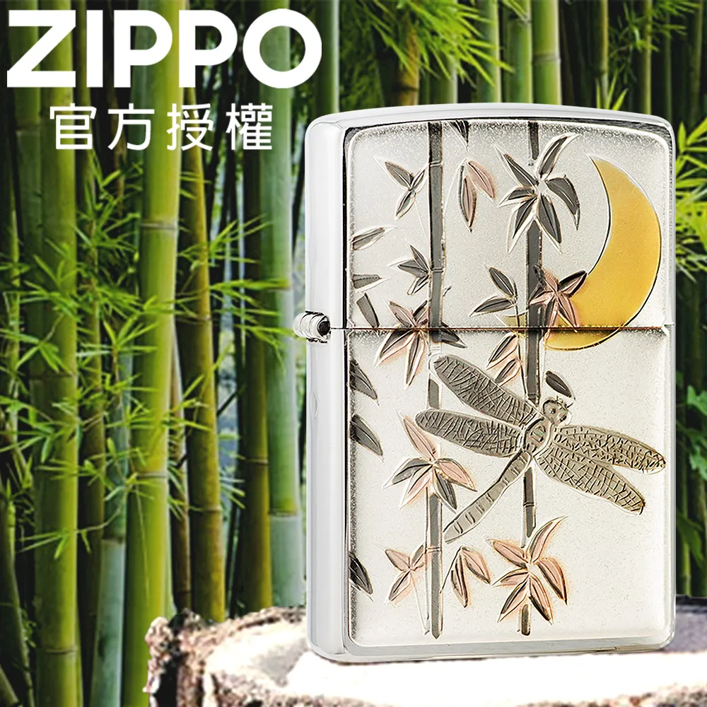 ZIPPO 竹林熊貓防風打火機 日本設計 ZA-4-61A 歷史價格詳細信息