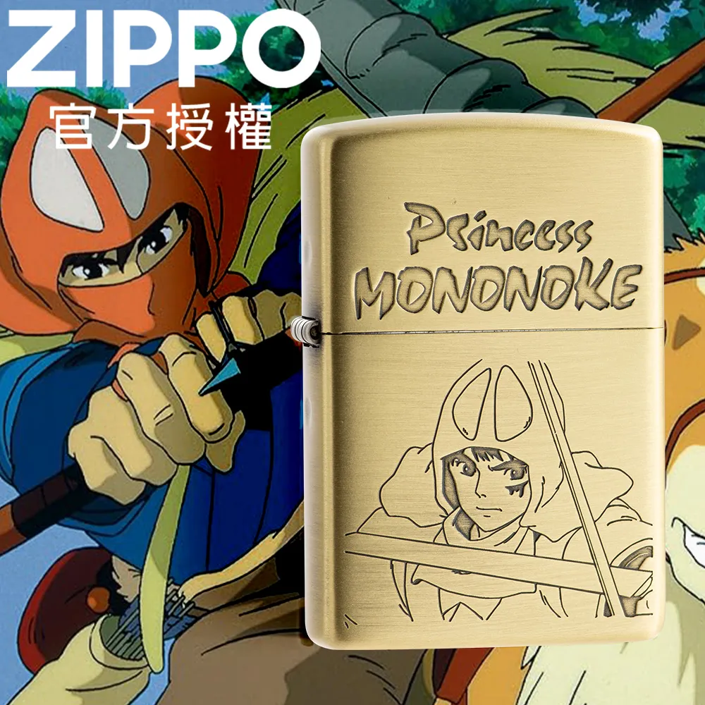 Studio Ghibli Howl&rsquo;s Moving Castle Calcifer Corduroy Bucket Hat New Sealed 歷史價格詳細信息