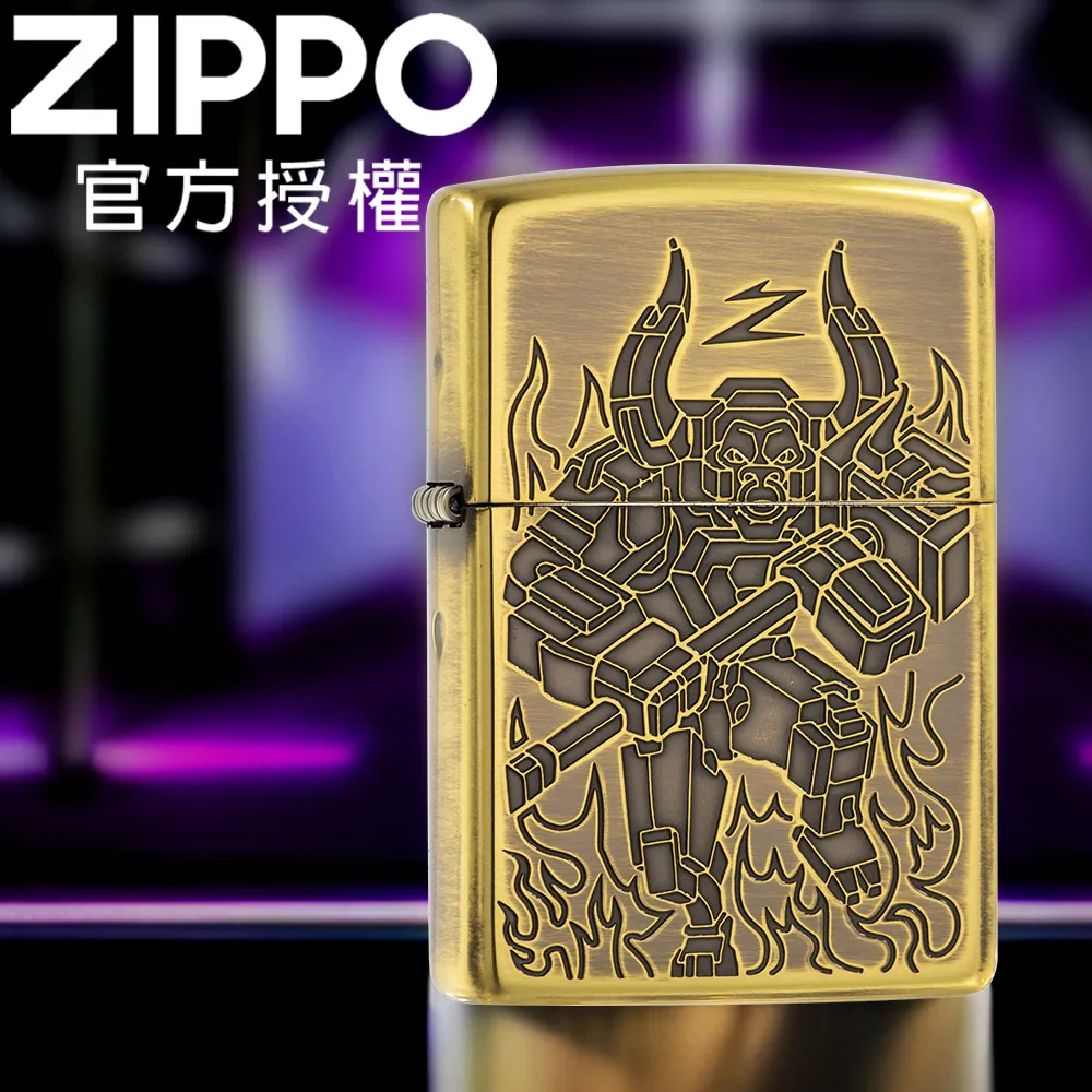ZIPPO Chinese Snake 十二生肖-蛇防風打火機 歷史價格詳細信息