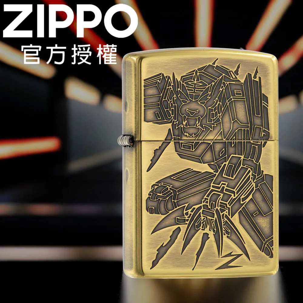 ZIPPO Chinese Snake 十二生肖-蛇防風打火機 歷史價格詳細信息
