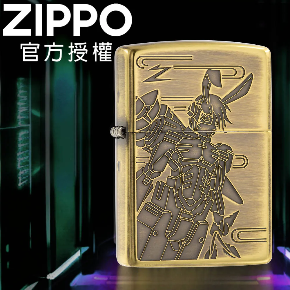 ZIPPO Chinese Snake 十二生肖-蛇防風打火機 歷史價格詳細信息