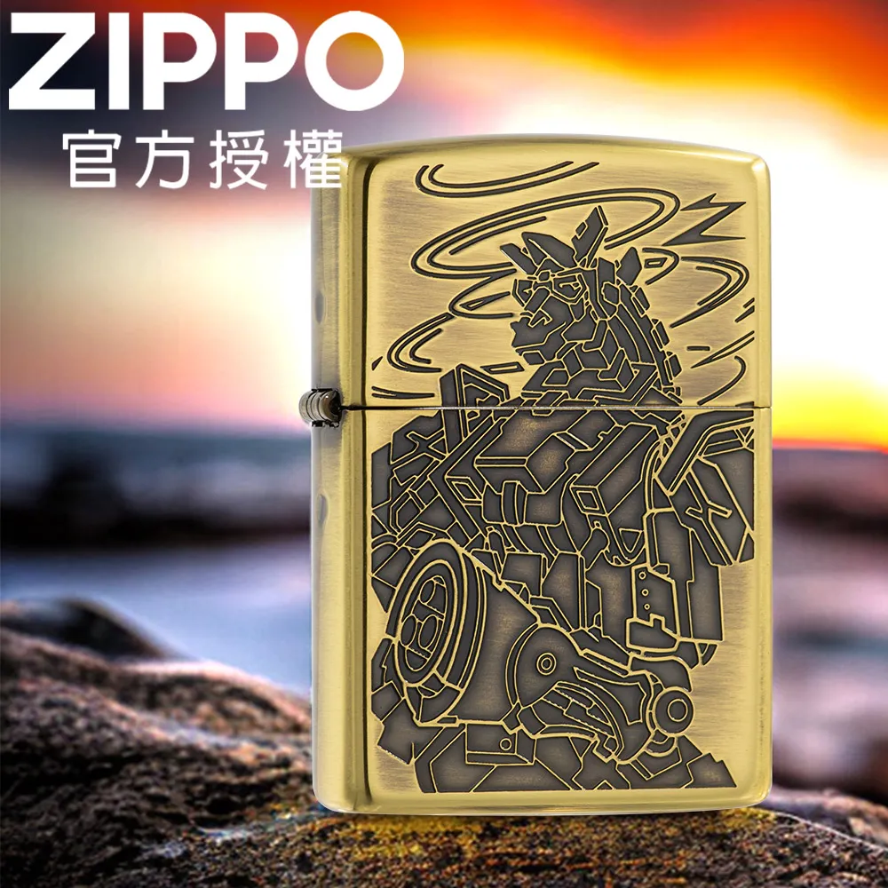 ZIPPO Chinese Snake 十二生肖-蛇防風打火機 歷史價格詳細信息