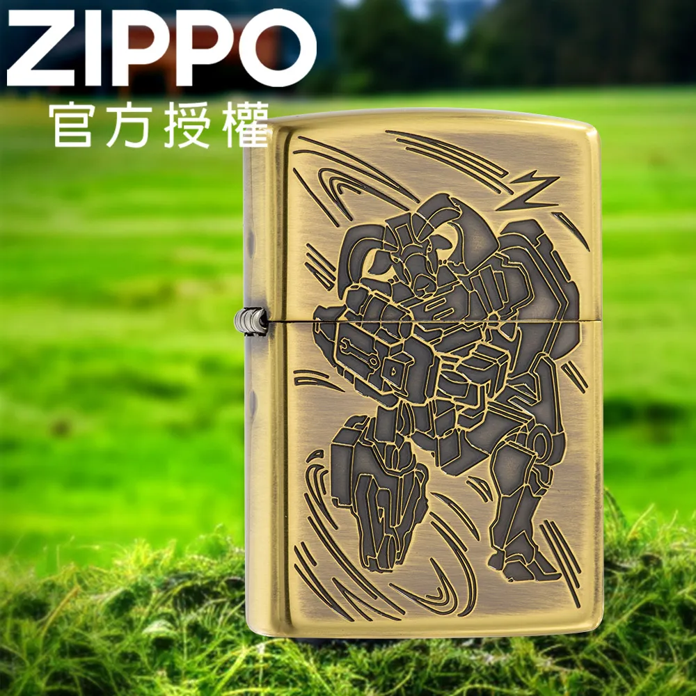 ZIPPO Chinese Snake 十二生肖-蛇防風打火機 歷史價格詳細信息