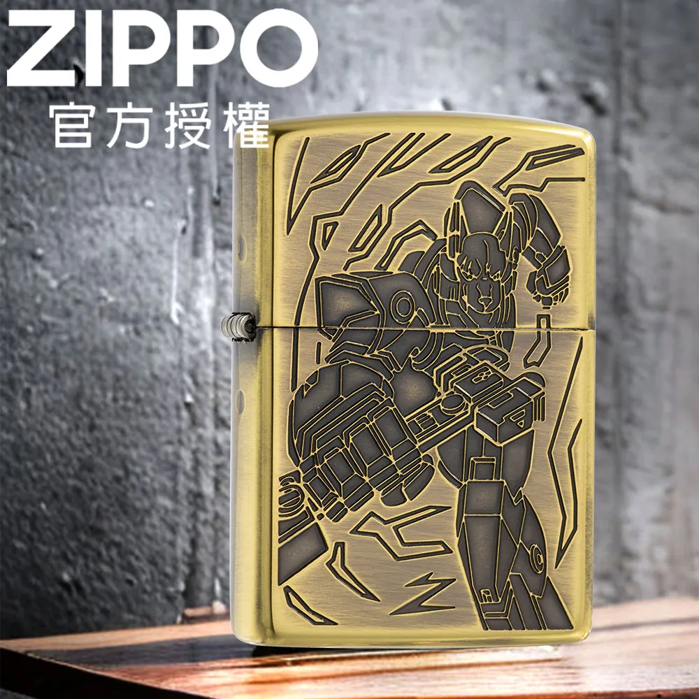 ZIPPO Chinese Snake 十二生肖-蛇防風打火機 歷史價格詳細信息