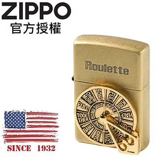 ZIPPO 幸運符號防風打火機 歷史價格詳細信息