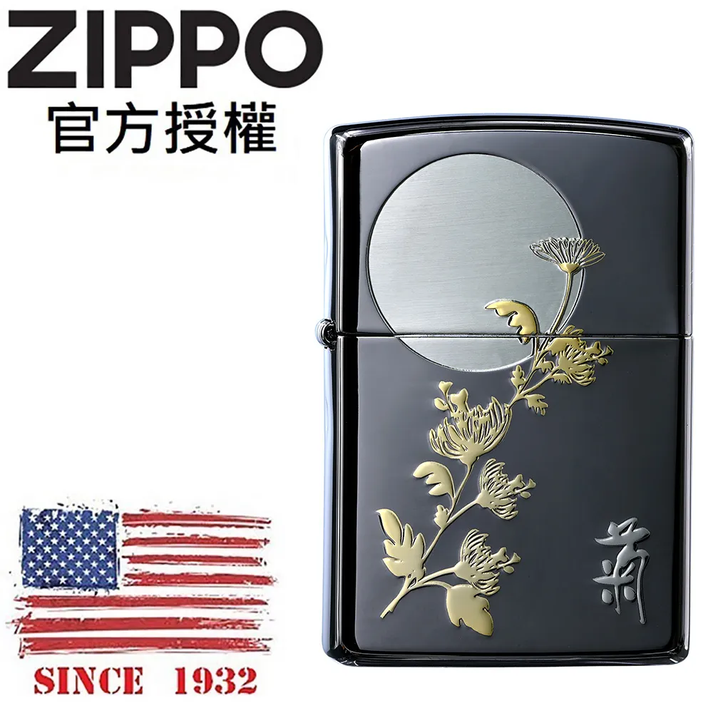 【Zippo】The Big Cat防風打火機(美國防風打火機) 歷史價格詳細信息