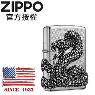 【Zippo】紅眼銀蛇環繞防風打火機(美國防風打火機) 歷史價格詳細信息