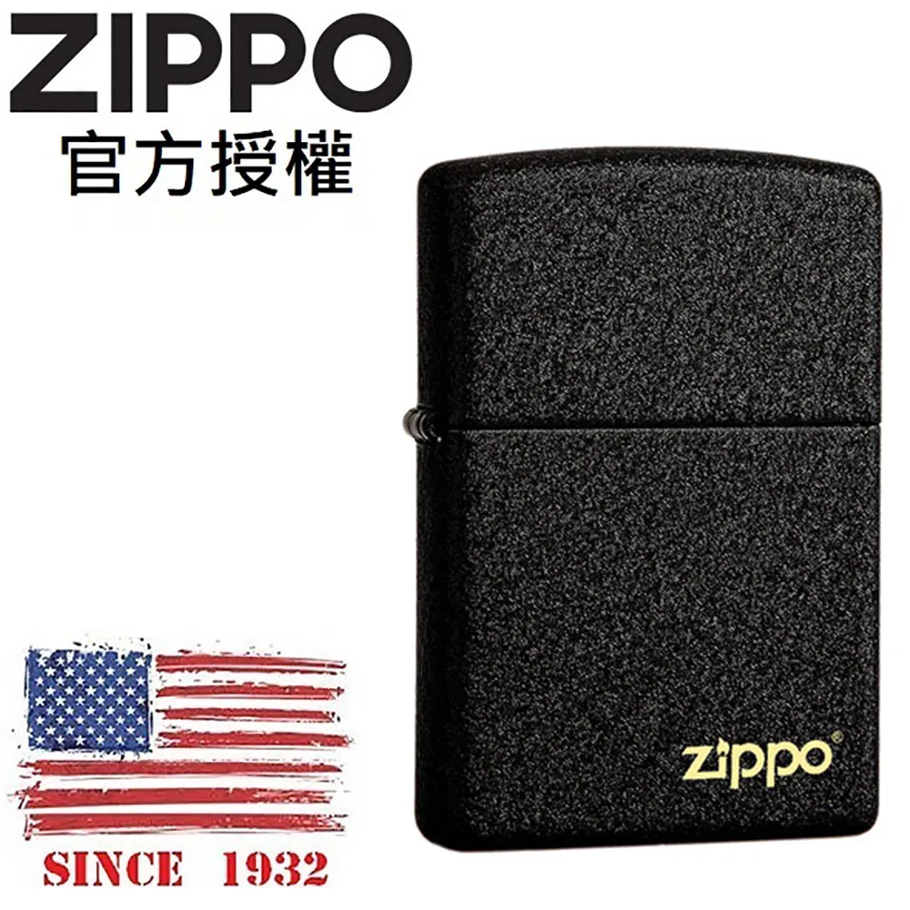 ZIPPO 黑裂漆防風打火機 經典素面 236ZL 歷史價格詳細信息