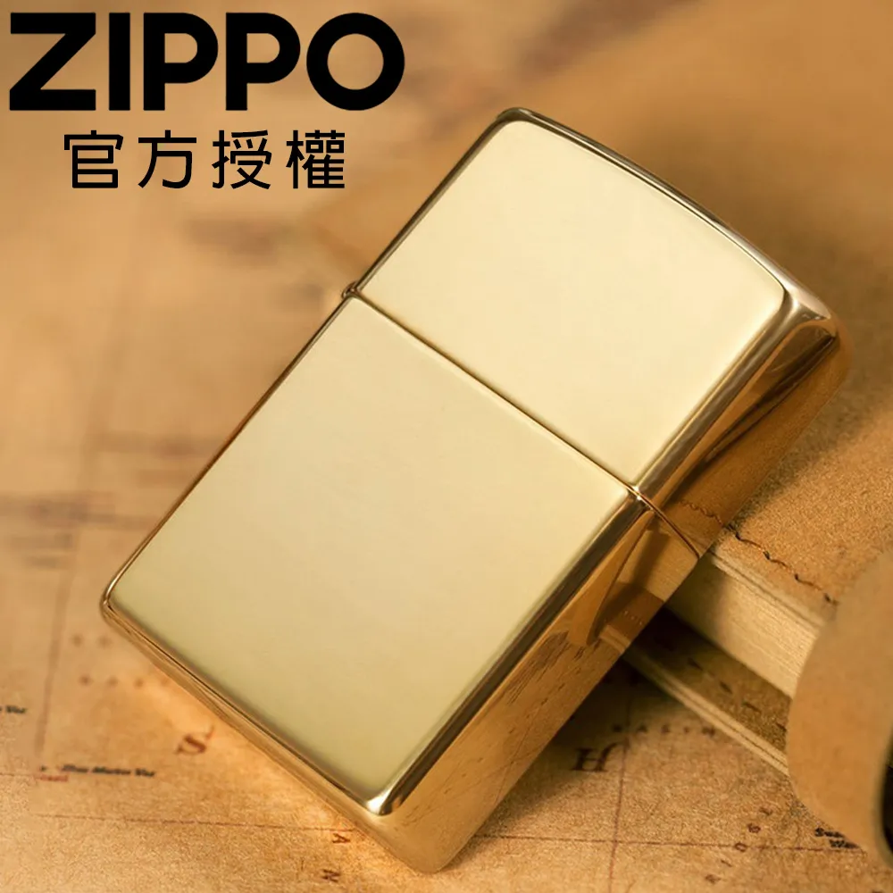 ZIPPO High Polish Brass Vintage with Slashes 古典銅鏡面防風打火機 歷史價格詳細信息