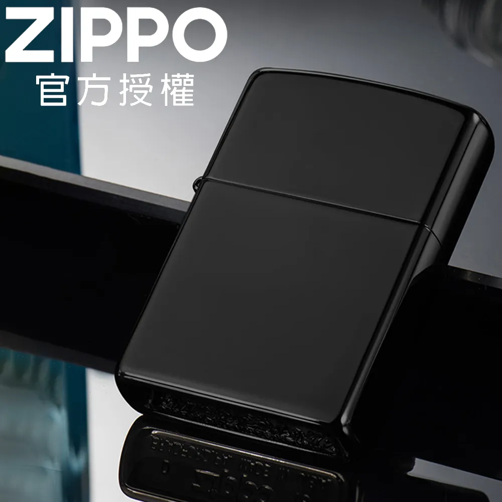ZIPPO High Polish Black Zippo Logo黑炫冰標誌 防風打火機 歷史價格詳細信息