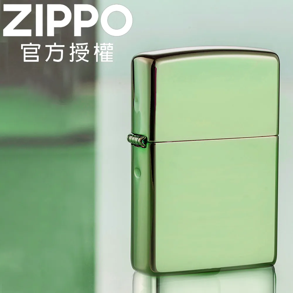 ZIPPO High Polish Green Zippo Logo 綠冰變色龍防風打火機 歷史價格詳細信息