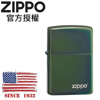 ZIPPO High Polish Green Zippo Logo 綠冰變色龍防風打火機 歷史價格詳細信息